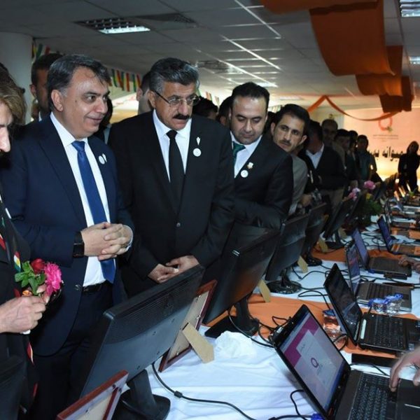 پەیمانگەی قەڵادزێی ناحکومی بۆ زانستەکانی کۆمپیوتەر