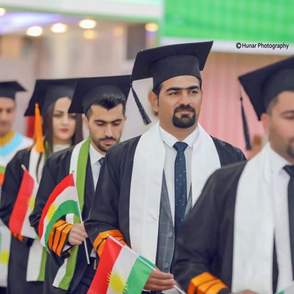 پەیمانگەی قەڵادزێی ناحکومی بۆ زانستەکانی کۆمپیوتەر