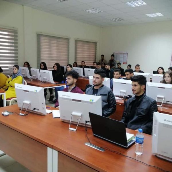 پەیمانگەی قەڵادزێی ناحکومی بۆ زانستەکانی کۆمپیوتەر