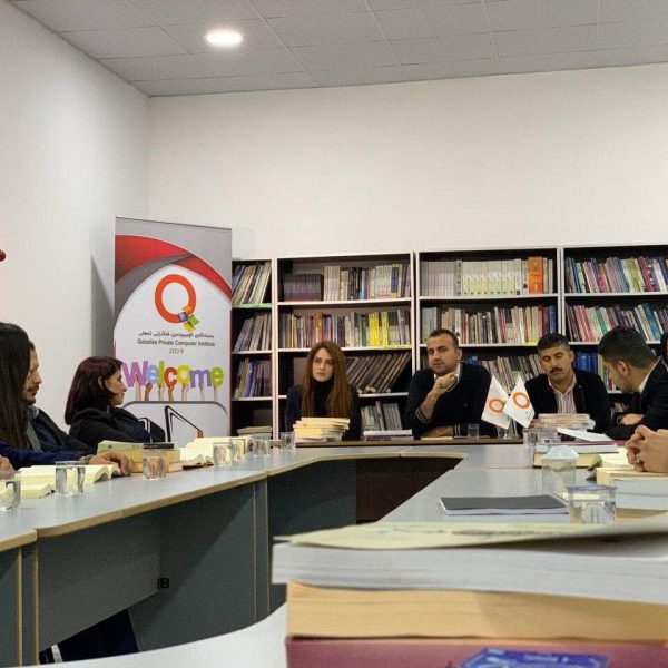 پەیمانگەی قەڵادزێی ناحکومی بۆ زانستەکانی کۆمپیوتەر