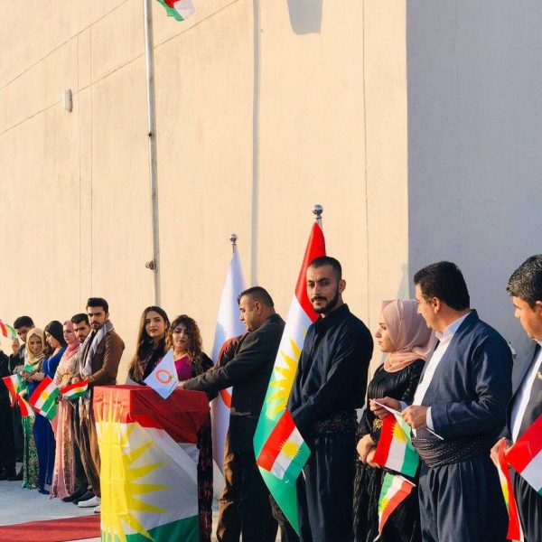 پەیمانگەی قەڵادزێی ناحکومی بۆ زانستەکانی کۆمپیوتەر