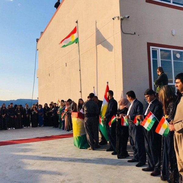 پەیمانگەی قەڵادزێی ناحکومی بۆ زانستەکانی کۆمپیوتەر