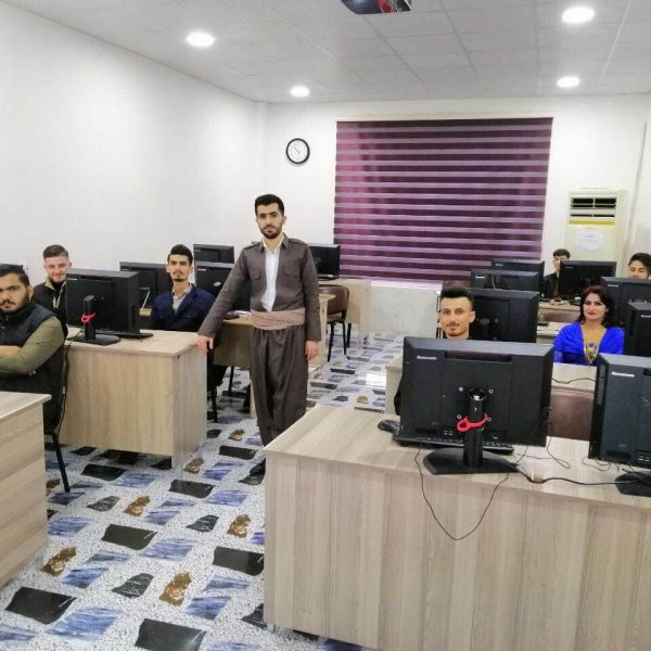 پەیمانگەی قەڵادزێی ناحکومی بۆ زانستەکانی کۆمپیوتەر