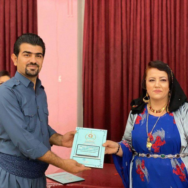 پەیمانگەی قەڵادزێی ناحکومی بۆ زانستەکانی کۆمپیوتەر