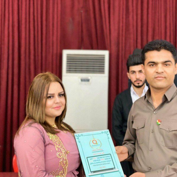 پەیمانگەی قەڵادزێی ناحکومی بۆ زانستەکانی کۆمپیوتەر