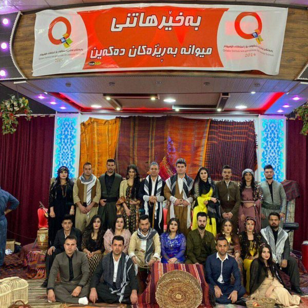 پەیمانگەی قەڵادزێی ناحکومی بۆ زانستەکانی کۆمپیوتەر