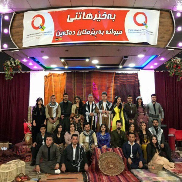 پەیمانگەی قەڵادزێی ناحکومی بۆ زانستەکانی کۆمپیوتەر