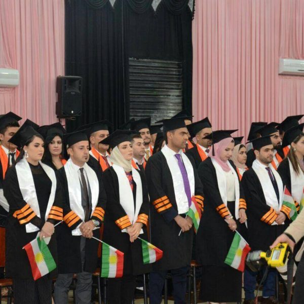 پەیمانگەی قەڵادزێی ناحکومی بۆ زانستەکانی کۆمپیوتەر